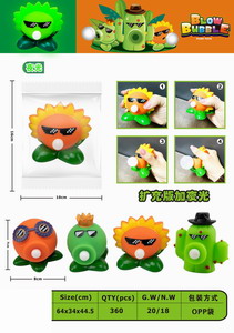 <img src='photo/Z/JZ094650.jpg'width='400' height='300'>