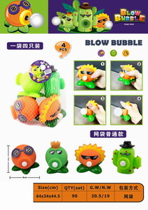 <img src='photo/Z/JZ094653.jpg'width='400' height='300'>