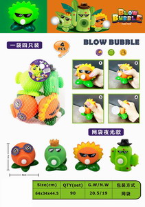 <img src='photo/Z/JZ094654.jpg'width='400' height='300'>