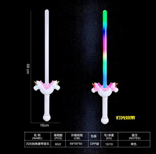 <img src='photo/Z/JZ094656.jpg'width='400' height='300'>