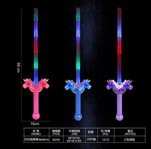 <img src='photo/Z/JZ094657.jpg'width='400' height='300'>