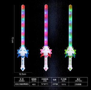 <img src='photo/Z/JZ094658.jpg'width='400' height='300'>