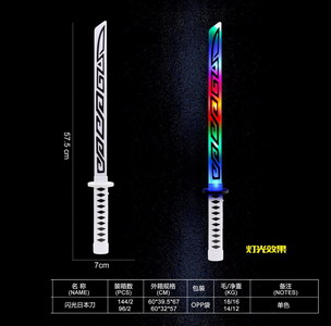 <img src='photo/Z/JZ094660.jpg'width='400' height='300'>