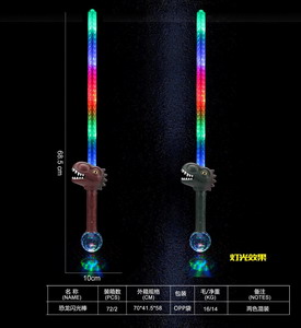 <img src='photo/Z/JZ094661.jpg'width='400' height='300'>