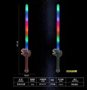 <img src='photo/Z/JZ094662.jpg'width='400' height='300'>