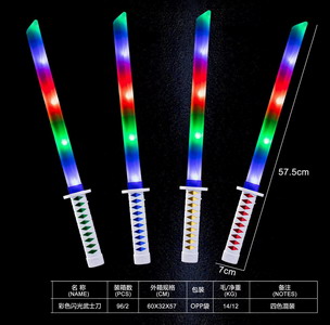 <img src='photo/Z/JZ094665.jpg'width='400' height='300'>