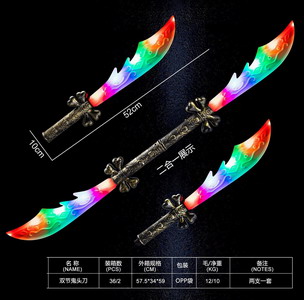 <img src='photo/Z/JZ094666.jpg'width='400' height='300'>