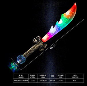 <img src='photo/Z/JZ094667.jpg'width='400' height='300'>