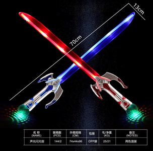 <img src='photo/Z/JZ094670.jpg'width='400' height='300'>