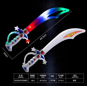 <img src='photo/Z/JZ094672.jpg'width='400' height='300'>