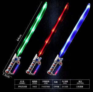 <img src='photo/Z/JZ094674.jpg'width='400' height='300'>