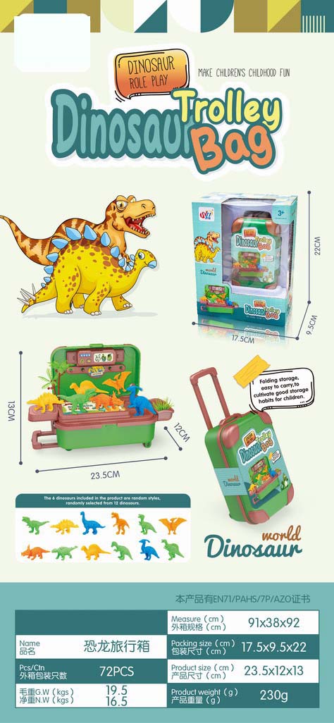 <img src='photo/Z/JZ094678.jpg'width='400' height='300'>