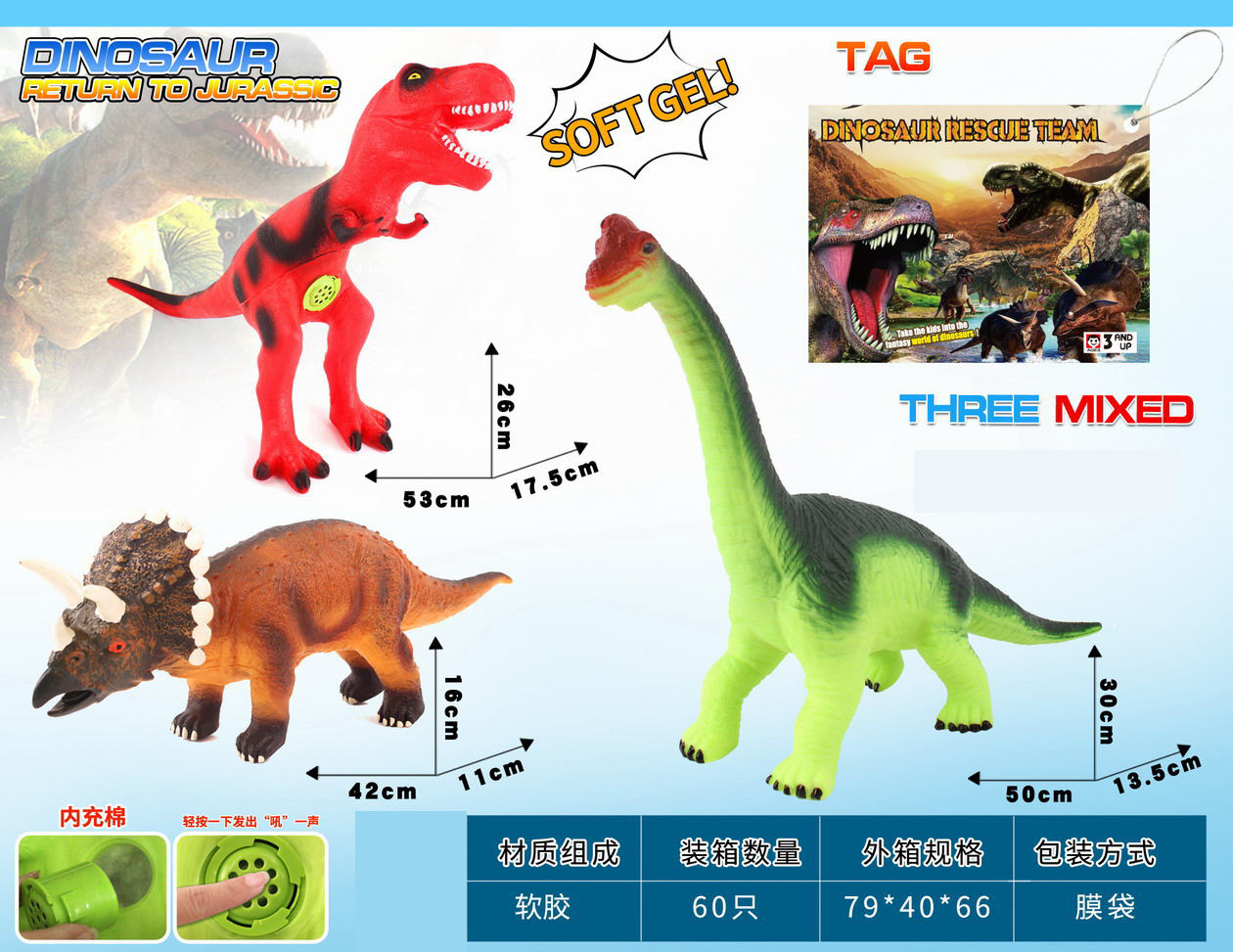 <img src='photo/Z/JZ094691.JPG'width='400' height='300'>