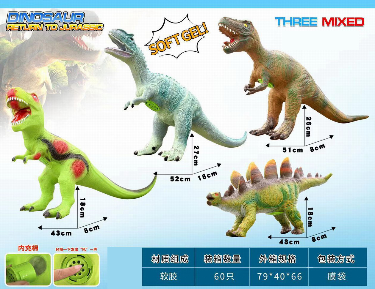 <img src='photo/Z/JZ094692.JPG'width='400' height='300'>