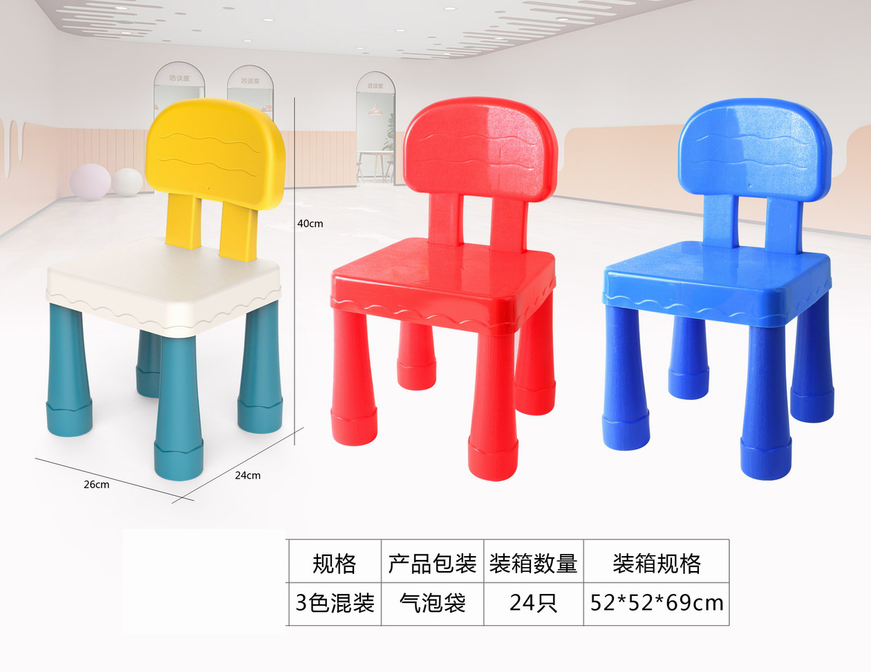 <img src='photo/Z/JZ094699.JPG'width='400' height='300'>