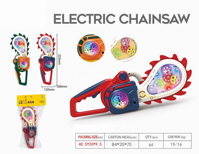 <img src='photo/Z/JZ094745.jpg'width='400' height='300'>