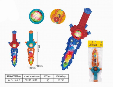 <img src='photo/Z/JZ094746.jpg'width='400' height='300'>