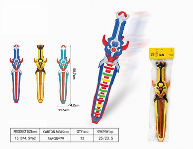 <img src='photo/Z/JZ094747.jpg'width='400' height='300'>