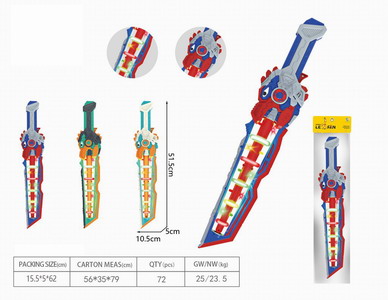 <img src='photo/Z/JZ094748.jpg'width='400' height='300'>