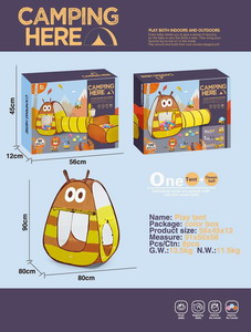 <img src='photo/Z/JZ094755.jpg'width='400' height='300'>