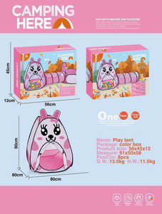 <img src='photo/Z/JZ094758.jpg'width='400' height='300'>