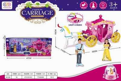 <img src='photo/Z/JZ094845.jpg'width='400' height='300'>