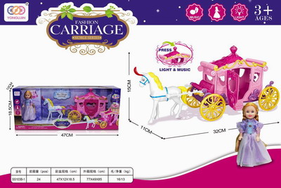 <img src='photo/Z/JZ094847.jpg'width='400' height='300'>