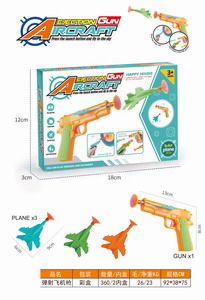 <img src='photo/Z/JZ094851.jpg'width='400' height='300'>