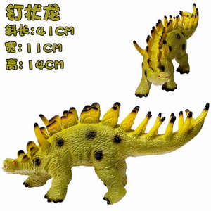 <img src='photo/Z/JZ094992.jpg'width='400' height='300'>