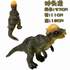 <img src='photo/Z/JZ094995.jpg'width='400' height='300'>