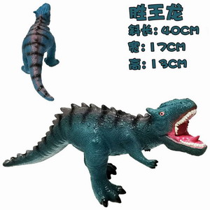 <img src='photo/Z/JZ094997.jpg'width='400' height='300'>