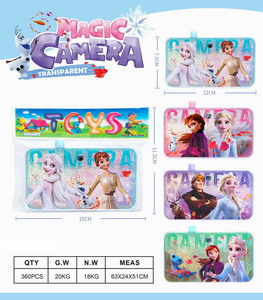 <img src='photo/Z/JZ095055.jpg'width='400' height='300'>