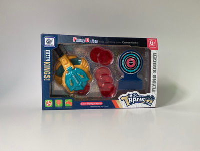 <img src='photo/Z/JZ095060.jpg'width='400' height='300'>