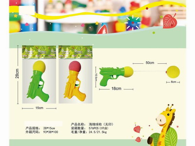 <img src='photo/Z/JZ095066.jpg'width='400' height='300'>