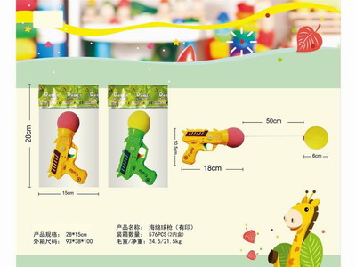 <img src='photo/Z/JZ095067.jpg'width='400' height='300'>