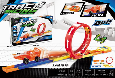 <img src='photo/Z/JZ095163.jpg'width='400' height='300'>