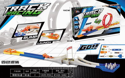 <img src='photo/Z/JZ095164.jpg'width='400' height='300'>