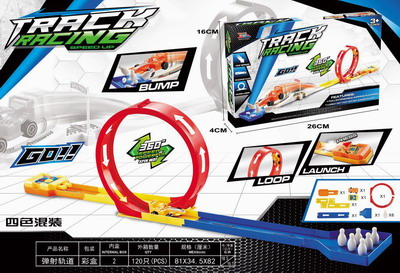 <img src='photo/Z/JZ095166.jpg'width='400' height='300'>