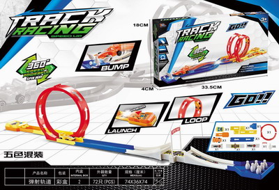 <img src='photo/Z/JZ095167.jpg'width='400' height='300'>