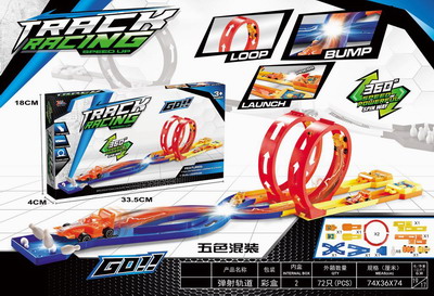 <img src='photo/Z/JZ095168.jpg'width='400' height='300'>