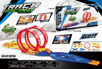 <img src='photo/Z/JZ095169.jpg'width='400' height='300'>