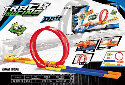 <img src='photo/Z/JZ095170.jpg'width='400' height='300'>