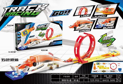 <img src='photo/Z/JZ095171.jpg'width='400' height='300'>