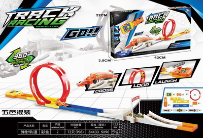 <img src='photo/Z/JZ095172.jpg'width='400' height='300'>