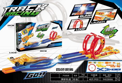 <img src='photo/Z/JZ095173.jpg'width='400' height='300'>