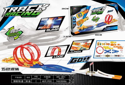 <img src='photo/Z/JZ095174.jpg'width='400' height='300'>