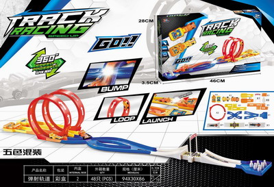 <img src='photo/Z/JZ095176.jpg'width='400' height='300'>