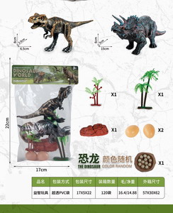 <img src='photo/Z/JZ095177.jpg'width='400' height='300'>