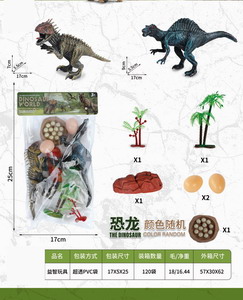 <img src='photo/Z/JZ095178.jpg'width='400' height='300'>