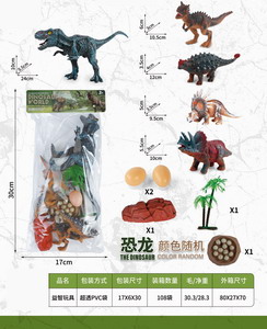 <img src='photo/Z/JZ095179.jpg'width='400' height='300'>